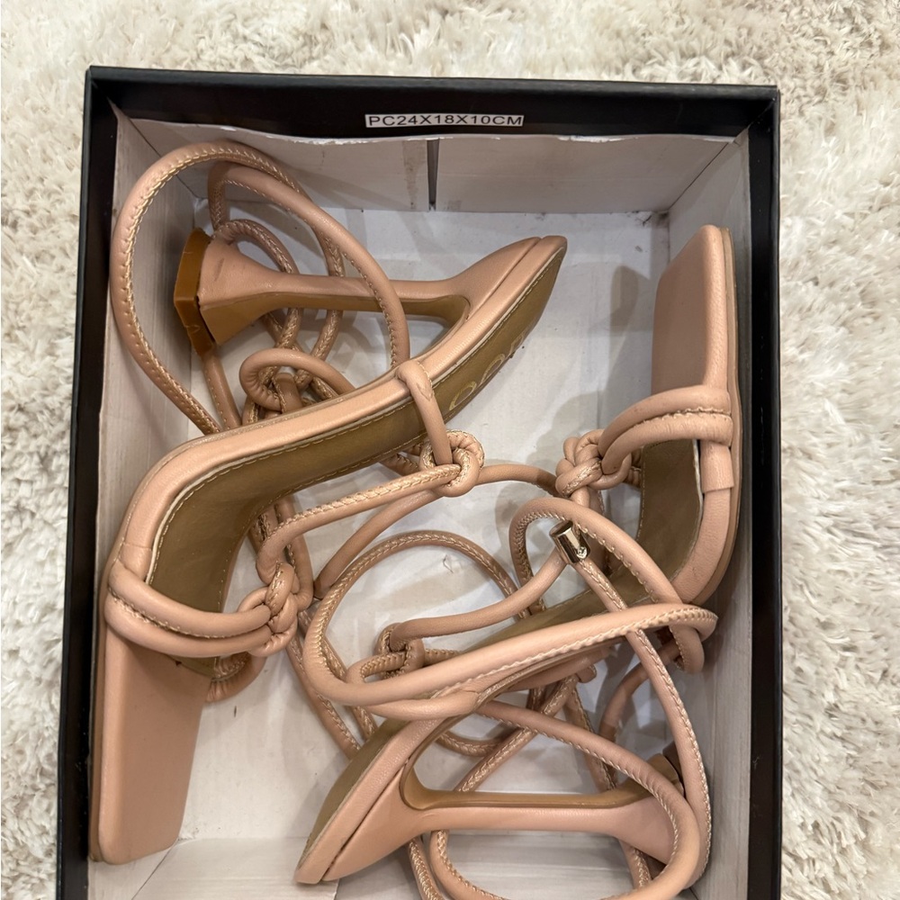Elegant Nude Strappy Heels